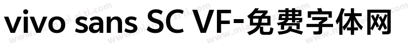 vivo sans SC VF字体转换